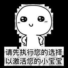 togel hari ini hongkong yang keluar Hikolohee, yang disertifikasi sebagai gadis oleh Yuchami, berkata, 